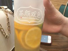 -茶颜观色(大顺巷店)