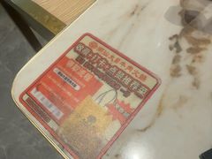 -潮汕大目牛肉火锅(皇岗旗舰店)