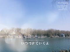 -瑞幸咖啡(怡富广场店)