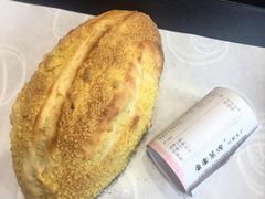 咸蛋厚芋泥软软包-LELECHA乐乐茶(新街口大洋店)