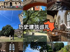 -牛津大学