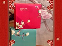 -广州中国大酒店