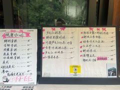 -石舍洒秀咖啡馆