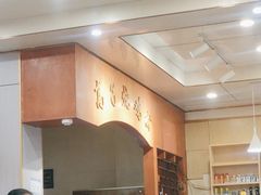-高子烧鸡公(五里堆路店)