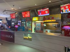-金逸影城(大悦城IMAX激光店)
