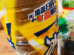-老大鸡骨架
