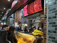 -小朱麻辣串(益民街店)