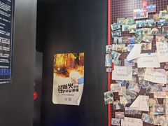 -BlueGame深蓝密室逃脱真人NPC(京投港·长阳店)