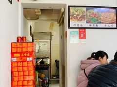 -家烧面馆【南山路知名经典面食】