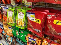 -麦德龙(浦东店)