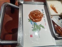 -全聚德(前门店)