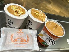 -Pull-Tab拉环咖啡(杭州市上城区来福士中心店)