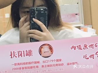 感谢大众点评给我这个霸王餐的机会！