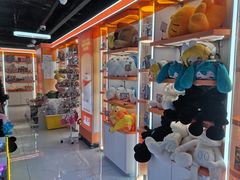 -可爱抓 COCO  GOTCHA(天津鹏欣水游城店)