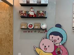 -静宜和她的朋友(星海广场店)
