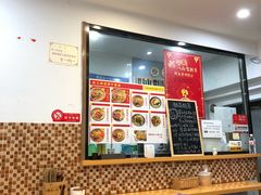 -陈八两面家(华孚写字楼店)