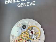 -亨吉利世界名表中心(华润万象城店)