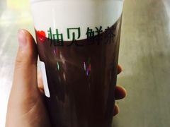-柚见鲜茶(淮阴师范店)
