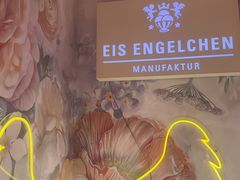 -EIS ENGELCHEN艾斯辛尔