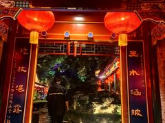 -白家大院·王府宫廷菜(苏州街店)