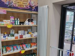 -宠颐生宠物医院·综合诊疗(先锋分院)