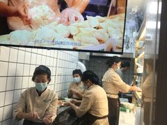 -袁记云饺(新街口店)