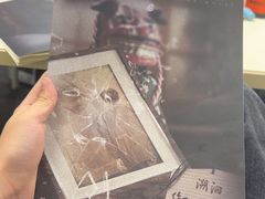 -剧狐剧本杀(徐汇1号店)