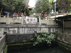-王氏凉糕(总店)