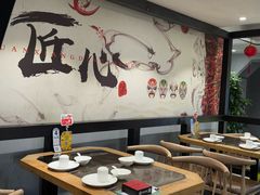 -川香鼎盛·川府家宴商务宴请(市桥富华总店)