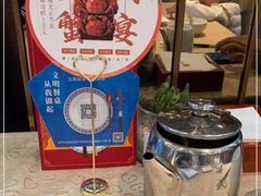 -大鸭梨(天通西苑店)