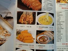 菜单-胡家大厨(时光街店)