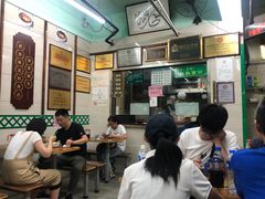 -清真蒋有记(老门东店)