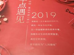 -必胜客(漕宝路店)