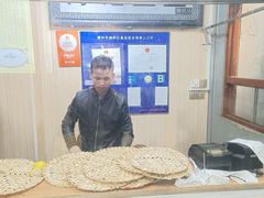 -官塘陈记鱼生·潮汕砂锅粥·牛肉火锅(潮枫路总店)