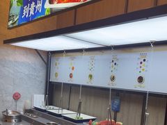 -海底捞火锅(老城根店)