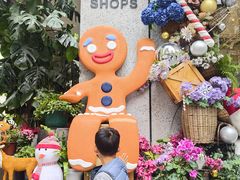 -Money Shops(愚园路店)