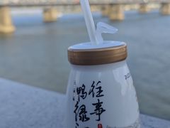 -鸭绿江断桥