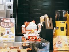 -麦当劳(展览路店)