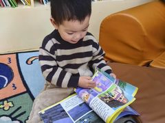 -豆初托育园 Baby Bean Day care Center