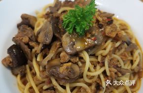 Spicy Mushroom Pasta