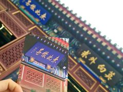 -天津大悲禅院