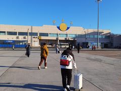 -牡丹江海浪国际机场