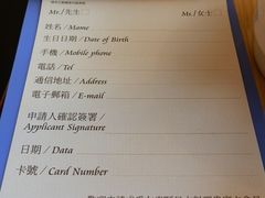 -友壹町寿司(嘉洲广场店)