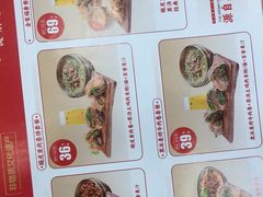 -卷翻天·卷饼(欧亚商都店)