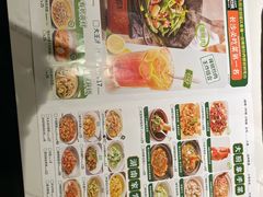 -费大厨辣椒炒肉(黄兴中心广场店)