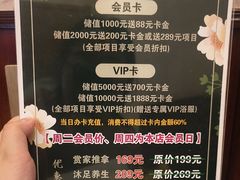 -大赏足道(全运店)