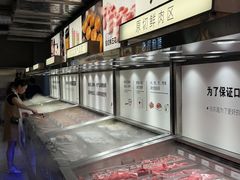 -凯德广场(金牛店)