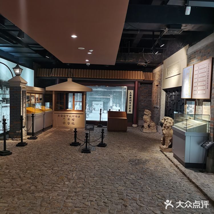 特色推荐:上海公安博物馆是国内首座警察专题博物馆