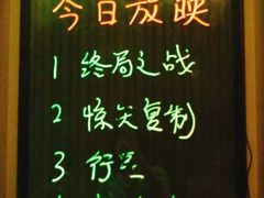 -水立方国际汤泉(六一中路店)
