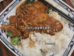 -華叔茶記
